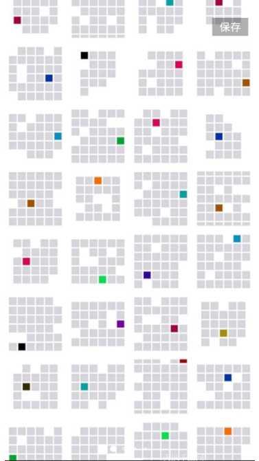 全民一起猜红包版玩法