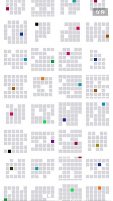 全民一起猜红包版更新