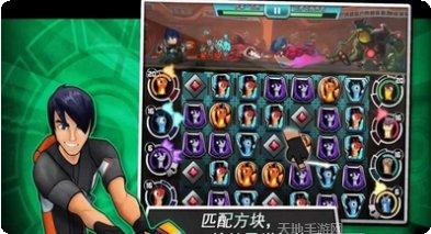 斯拉格精灵保护者战队角色介绍