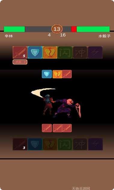 铸剑师送充版无限金币