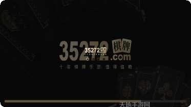 336电玩最新版本