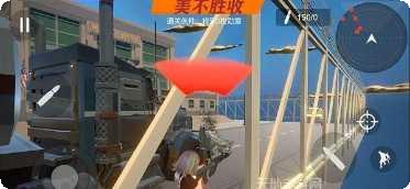 少女战记游戏评测