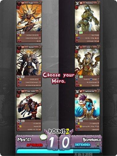 超级竞速安卓版