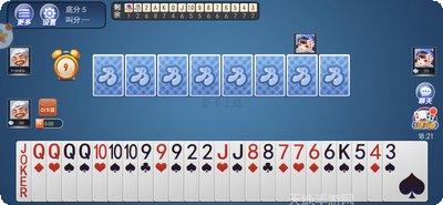 欢乐卡卡棋牌玩法介绍