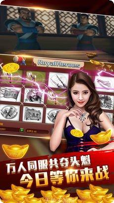 方舟娱乐游戏攻略