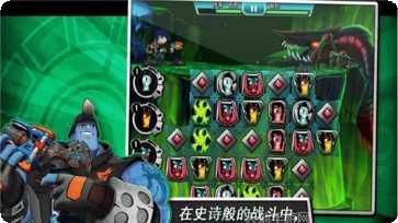 斯拉格精灵保护者战队角色介绍