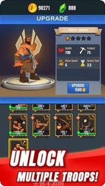 帝国勇者竞技攻略