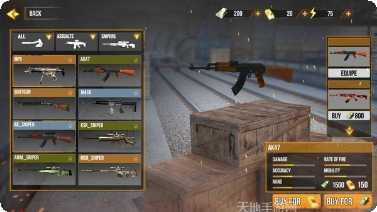 终结战场角色介绍