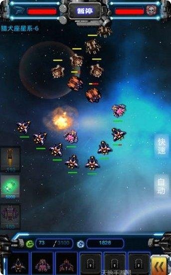 全民护驾游戏攻略