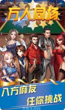 金贝棋盘下载地址