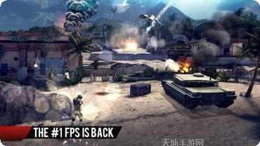 现代战争3D游戏攻略