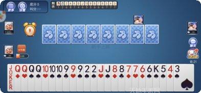 欢乐卡卡棋牌下载