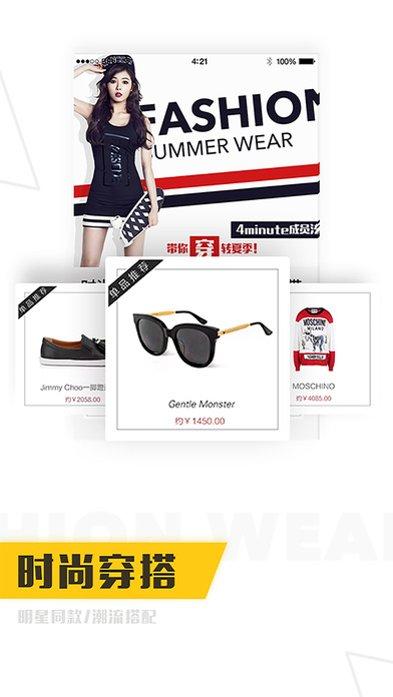 橘子娱乐下载地址