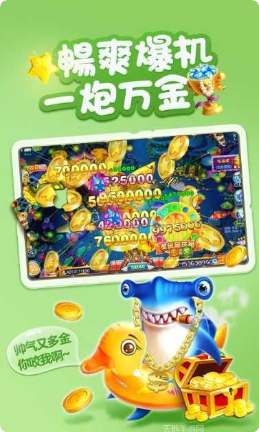 边锋棋牌在线对战