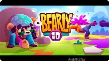 彩弹射击模拟器玩法介绍