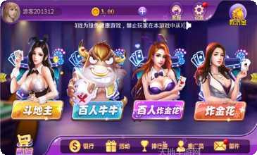 998游戏下载地址