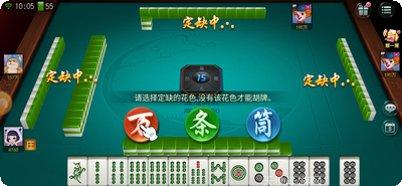 欢乐卡卡棋牌苹果版
