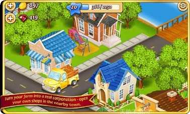 农场小镇之乡村度假评价