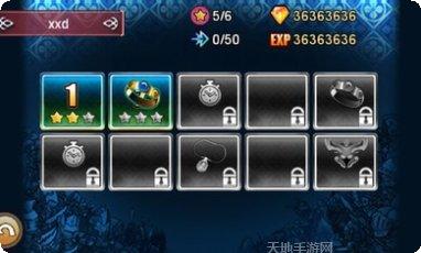 召唤之剑铸副本挑战