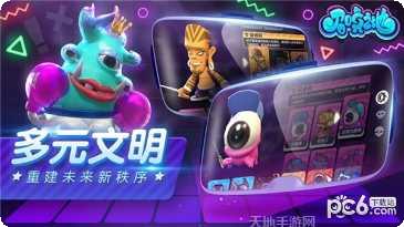 召唤之剑铸竞技场技巧