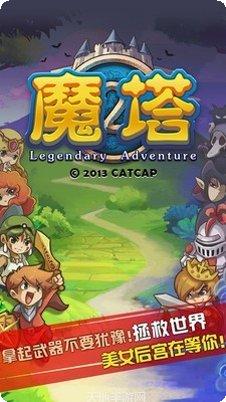 TripleFantasy社区讨论