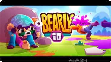 彩弹射击模拟器玩法介绍