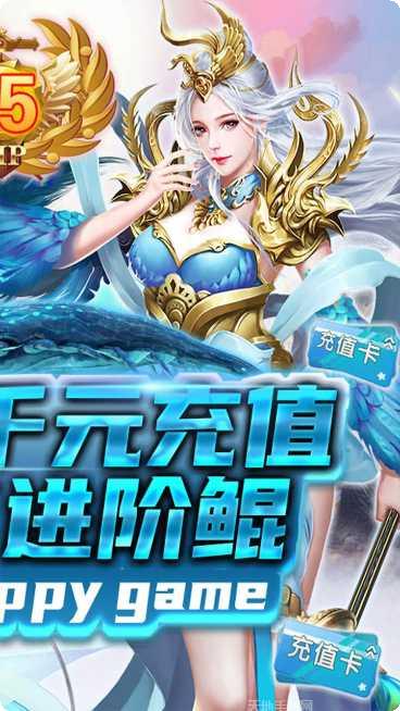 剑侠问宗职业选择