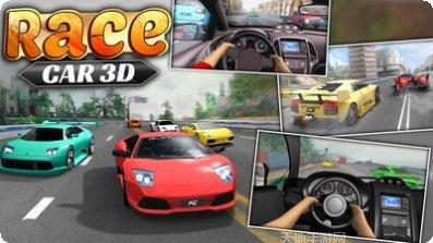 赛车3D版玩法介绍