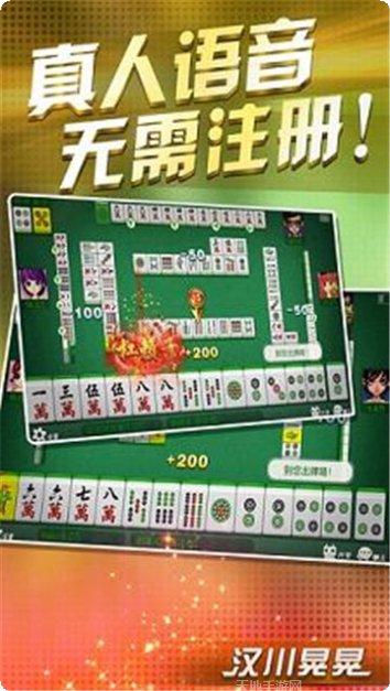最爱斗牛棋牌游戏