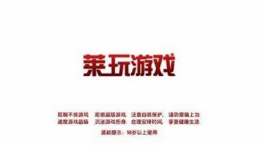 金牛至尊棋牌下载