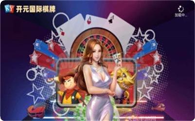 无敌名将棋牌游戏