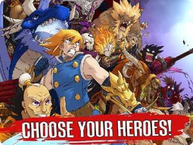 超级竞速玩法介绍