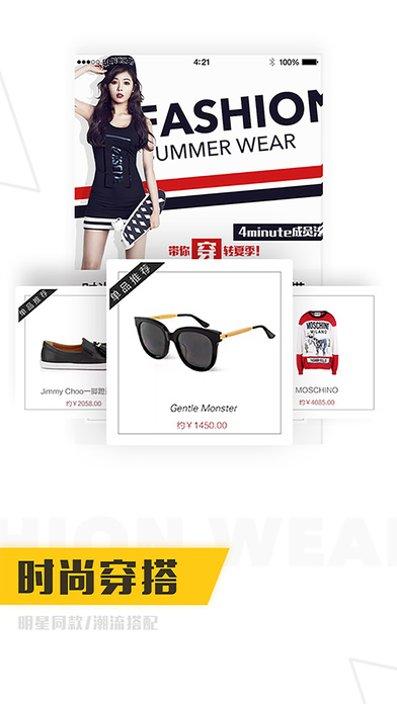 橘子娱乐下载地址