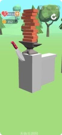 我的刀贼快下载地址