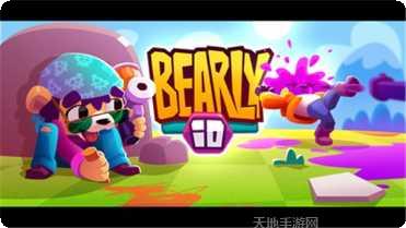 彩弹射击模拟器攻略