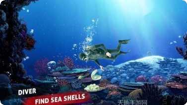 潜水员游戏隐藏关卡