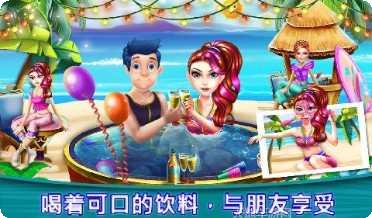 皇家公主岛跑攻略大全