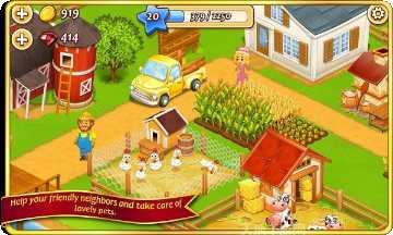 农场小镇之乡村度假更新