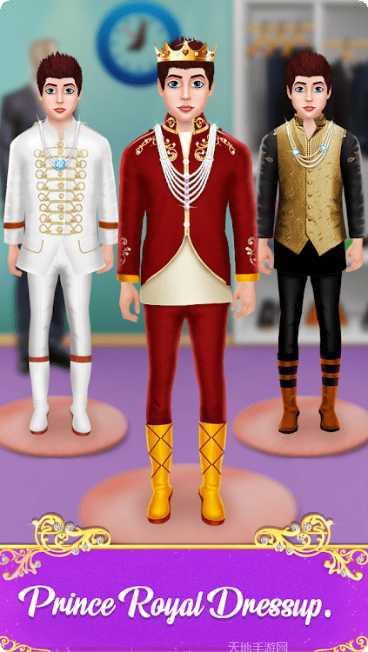 皇家公主岛跑角色介绍