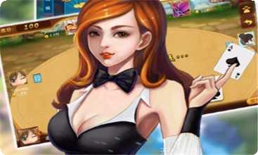 老版百灵棋牌游戏