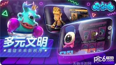 召唤之剑铸副本挑战