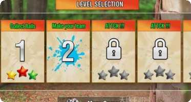 彩弹射击模拟器安卓版