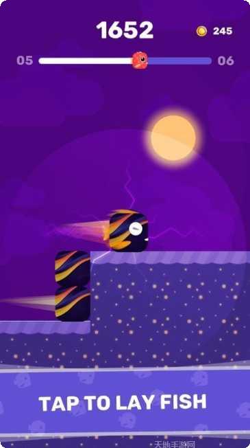 Square Dashing安卓下载