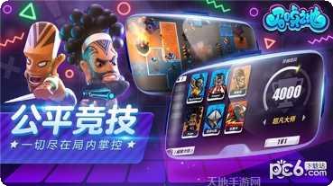 召唤之剑铸角色推荐