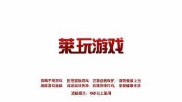 金牛至尊棋牌游戏