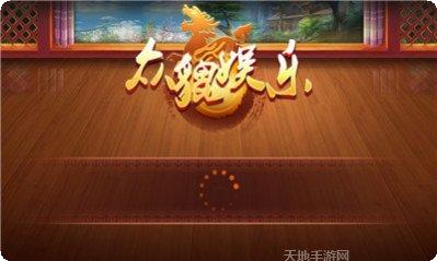 众貔娱乐游戏攻略