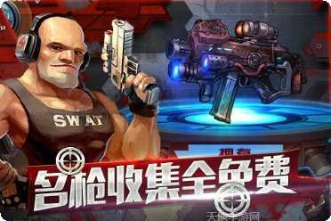 全民暴风摩托游戏下载