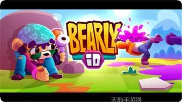 彩弹射击模拟器多人对战