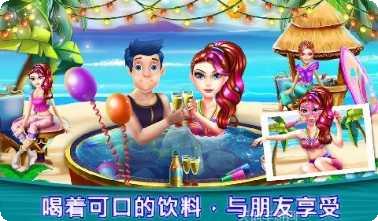 皇家公主岛跑角色介绍