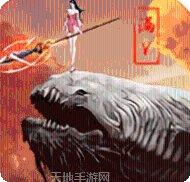 山海经之饕餮传评测